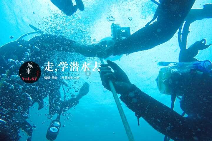 打通带脉以后会自然瘦下去么红迪网,探索分享交流的平台
